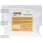 HorseFlex Natuurlijke Vitamine E Navul