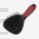 LeMieux Tail Brush 