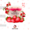 Candy Horse Farm Hooves - Strawberry & Basil