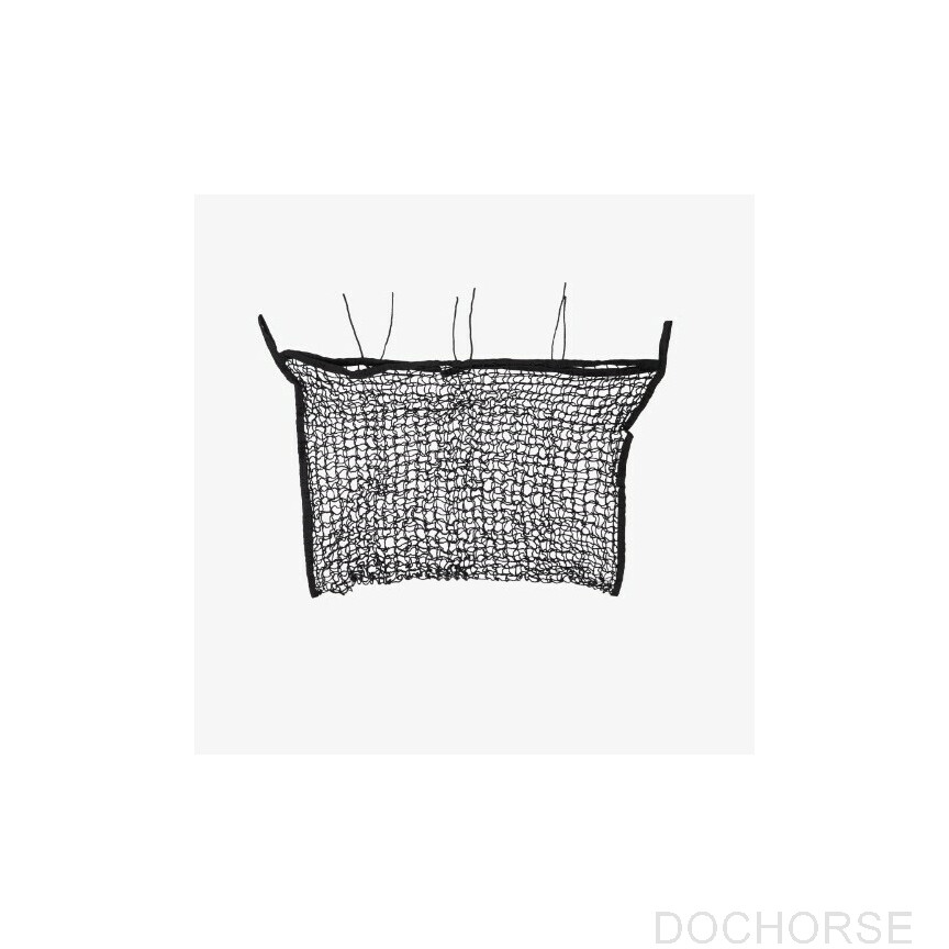 QHP Slowfeeder Hooinet