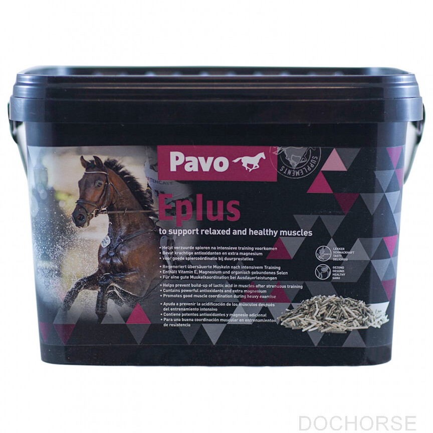 Pavo Eplus