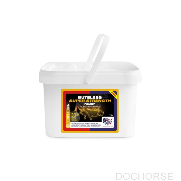 buteless high strength powder