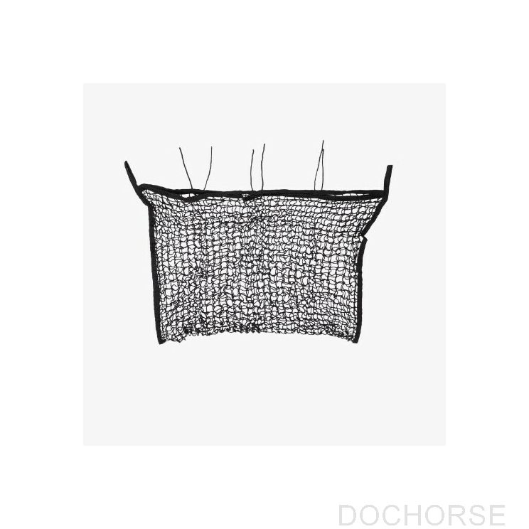 QHP Slowfeeder Hooinet